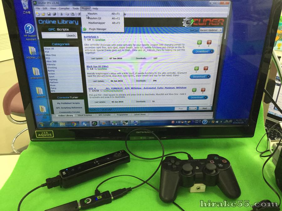 無改造でWiiを楽しもう！ その１ | ニュース | ゲームやろうぜProject